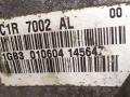КПП механическая (МКПП) Ford Transit 6 поколение 2006, 2.0 л., TD, дизель, 5МКПП, 1C1R7002AL - фото №7