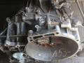 КПП механическая (МКПП) Mitsubishi Outlander 2 поколение 2009, 2.0 л., дизель, МКПП - фото №2
