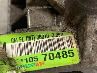 раздаточная коробка Kia Sorento 2 поколение [рестайлинг] (2012 - 2025), 2.2 л., дизель