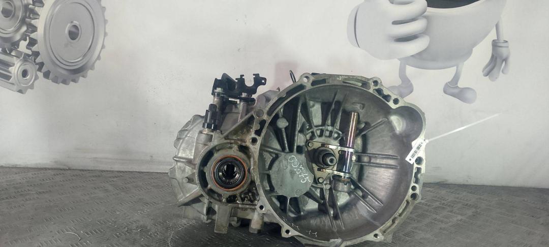 КПП механическая (МКПП) Hyundai Tucson 3 поколение (2015 - 2018), 2.0 л., бензин - фото №1