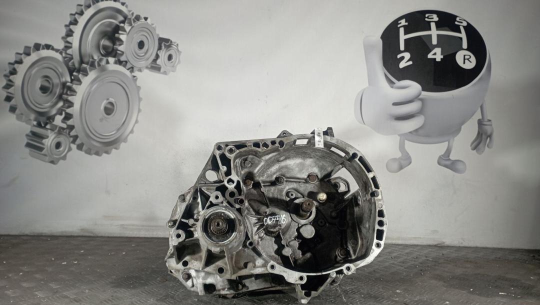 КПП механическая (МКПП) Renault Dokker 1 поколение, 1.6 л., бензин - фото №1