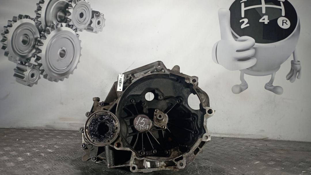 КПП механическая (МКПП) SEAT Altea 1 поколение (2004 - 2009), 1.6 л., бензин, JHV - фото №1