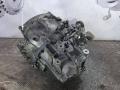 КПП механическая (МКПП) Ford Maverick 2 поколение TM1 [рестайлинг] (2004 - 2007), 2.3 л., бензин - фото №3
