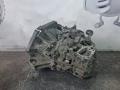 КПП механическая (МКПП) Toyota Corolla 10 поколение (E140/E150) 2008, 1.4 л., D-4D, дизель, 6МКПП, передний привод - фото №3