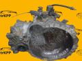 КПП механическая (МКПП) Hyundai Accent 2 поколение (LC) [рестайлинг] 2002, 1.5 л., дизель, 5МКПП, передний привод, J22073 - фото №2