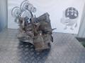 КПП механическая (МКПП) Renault Scenic 2 поколение 2003, 1.9 л., DCi, дизель, МКПП - фото №2