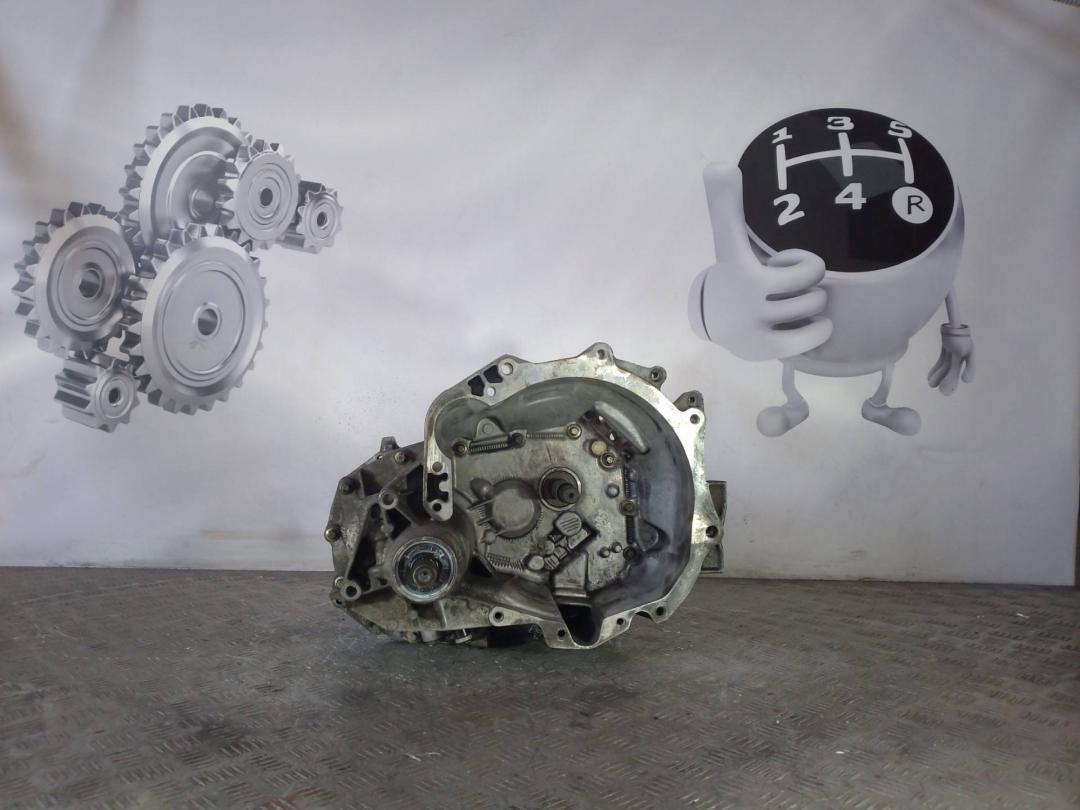 КПП механическая (МКПП) Mitsubishi Colt 5 поколение (CJO) (1995 - 2003), 1.6 л., бензин - фото №1