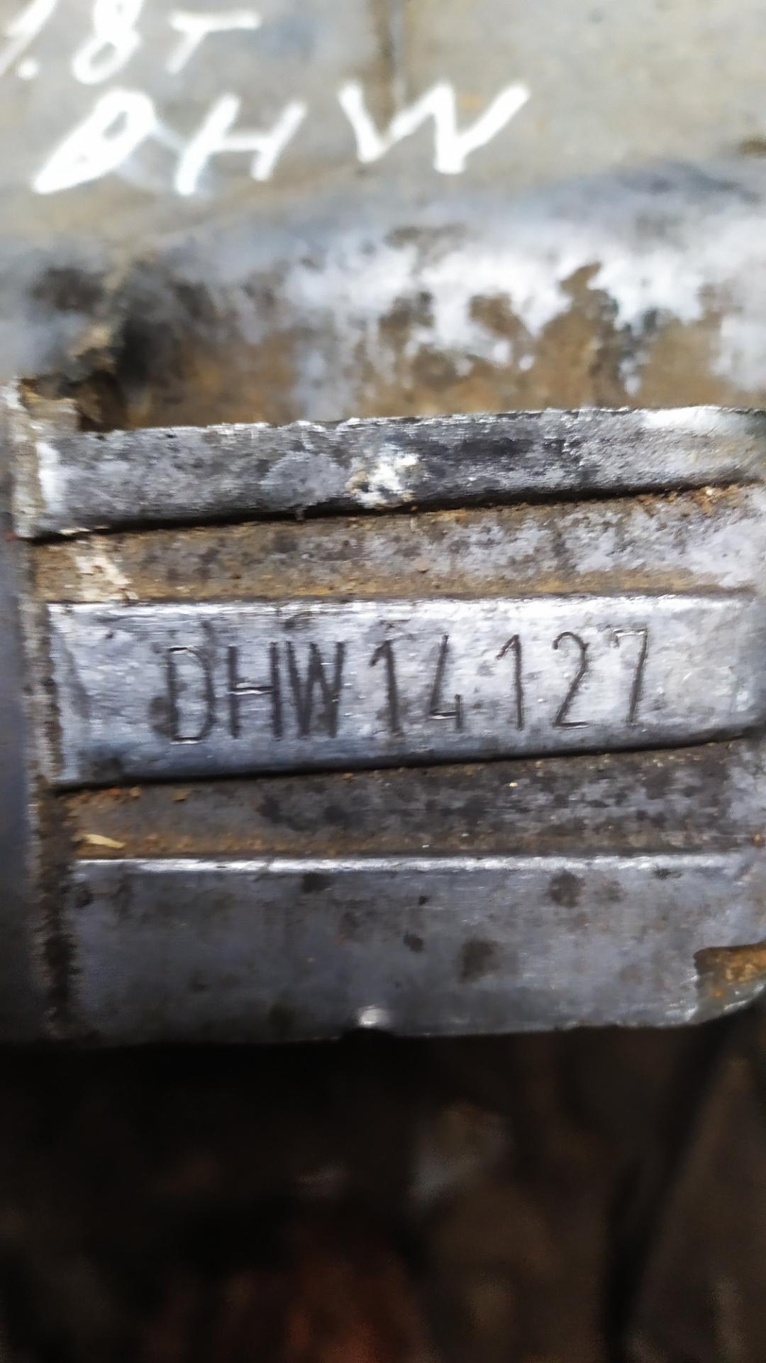 КПП механическая (МКПП) Audi A6 4B/C5 (1997 - 2001), 1.8 л., бензин, DHW - фото №1